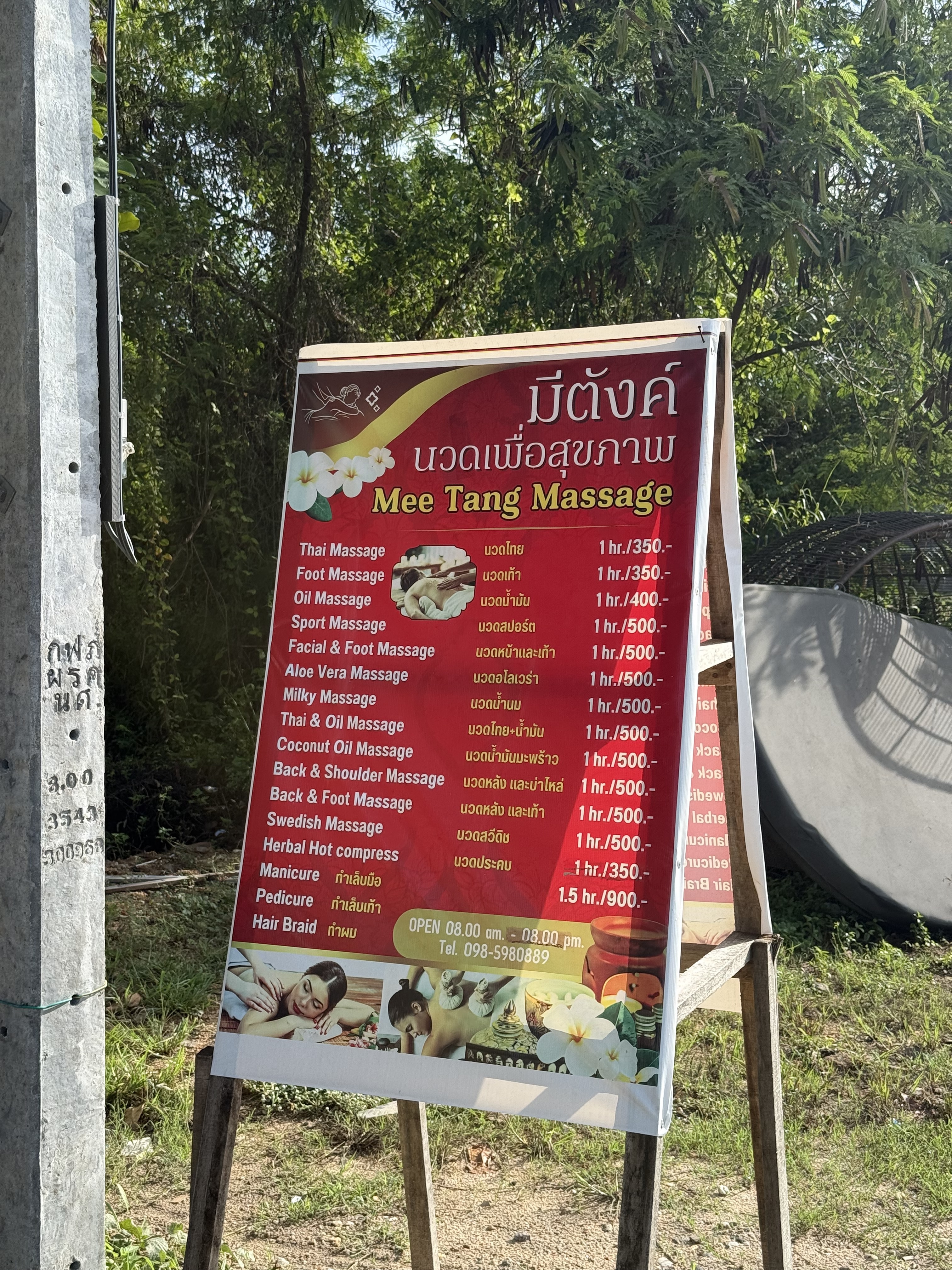 Thailand May 2026